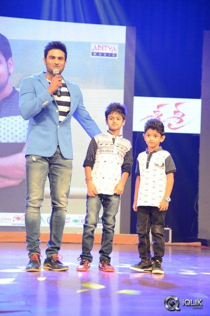 Sri-Sri-Movie-Audio-Launch